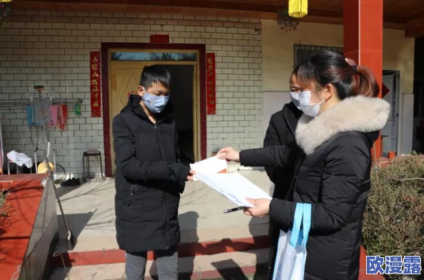 Free性满足HD老太婆:探讨老年人如何在生活中追求情感与身体的自由,打破传统观念的束缚 Free性满足HD老太婆:探讨老年人如何在生活中追求情感与身体的自由,打破传统观念的束缚