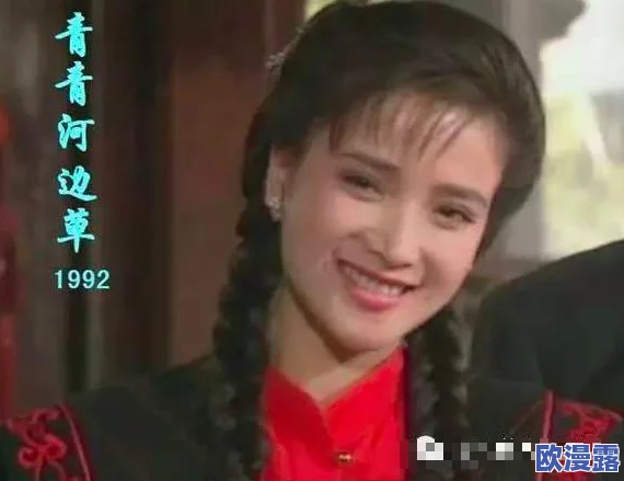 公主多情：从古典文学到现代影视作品中的女性角色塑造与情感表达研究