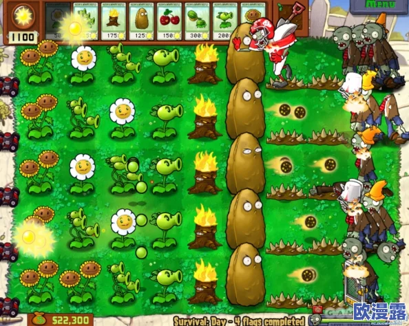 《植物大战僵尸幼儿园版》冒险模式第一章第一关详细通关攻略指南 《植物大战僵尸幼儿园版》冒险模式第一章第一关详细通关攻略指南
