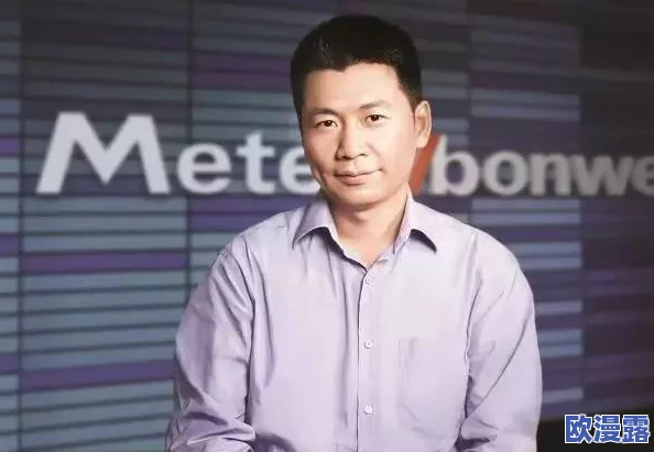 天美传奇传媒2023：创始人恋情曝光，公司内部权力斗争升级，员工离职潮或将爆发