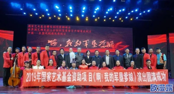 大巧娘和大庆外篇章:从传统工艺到现代设计的跨越与融合研究 大巧娘和大庆外篇章:从传统工艺到现代设计的跨越与融合研究