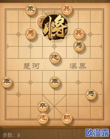 精通天天象棋：200期残局挑战全攻略，玩转策略与智慧