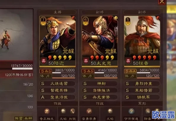 DNF游戏中关羽角色与麒麟宠物,哪个更值得培养选择? DNF游戏中关羽角色与麒麟宠物,哪个更值得培养选择?