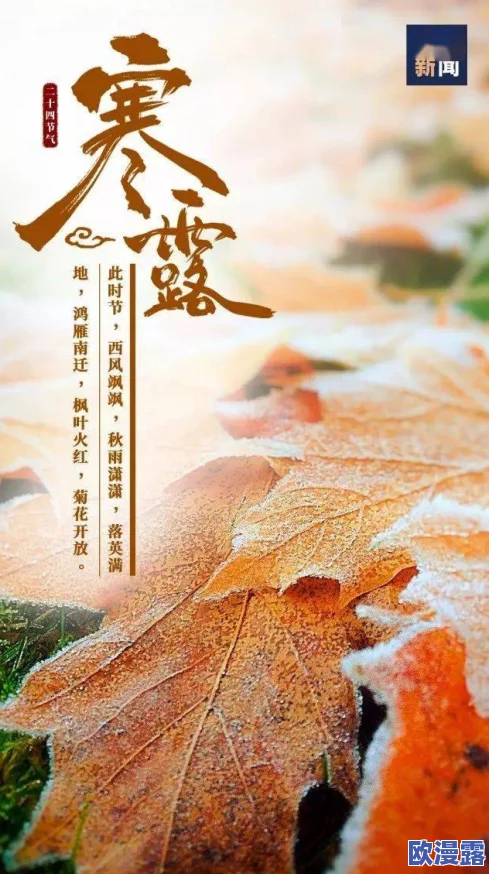 坤坤寒进桃子里拔萝卜,内幕曝光:恋情真假难辨,背后有何隐情? 坤坤寒进桃子里拔萝卜,内幕曝光:恋情真假难辨,背后有何隐情?