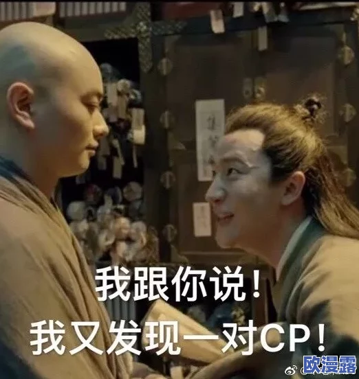 坤坤寒进桃子里拔萝卜,内幕曝光:恋情真假难辨,背后有何隐情? 坤坤寒进桃子里拔萝卜,内幕曝光:恋情真假难辨,背后有何隐情?