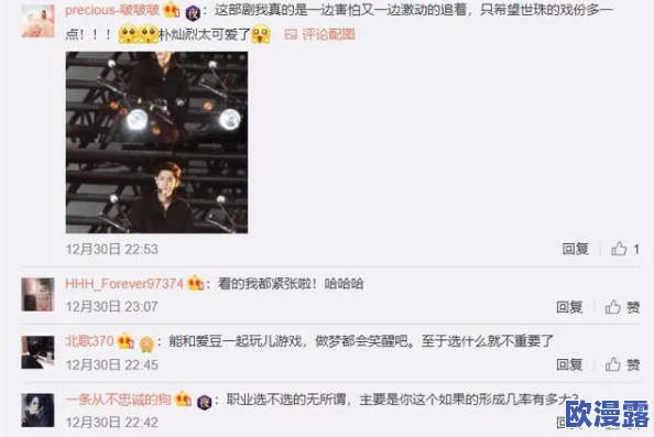 91人妻边做边打电话,意外接到老公来电引发一场搞笑误会,现场气氛瞬间变得尴尬又欢乐 91人妻边做边打电话,意外接到老公来电引发一场搞笑误会,现场气氛瞬间变得尴尬又欢乐
