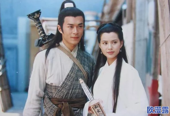 杨过证服李莫愁师徒，令人震惊的真相揭晓！他们竟然有着不为人知的惊天秘密！