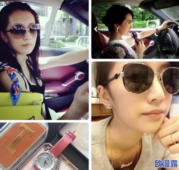 双手攀上两团高峰视频!某女星与富商在私人游艇上疑似亲密行为曝光,引发网友热议 双手攀上两团高峰视频!某女星与富商在私人游艇上疑似亲密行为曝光,引发网友热议