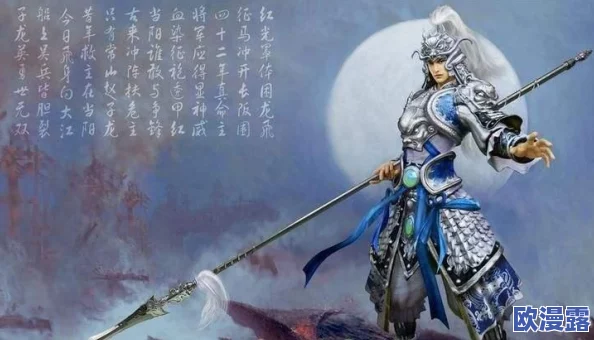 圣采儿跪地叫主人小说：震撼发布，情节反转引发热议，读者直呼欲罢不能！