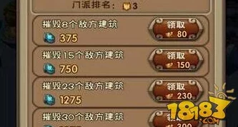 仙剑奇侠传新的开始：武将觉醒玩法全解析与操作指南