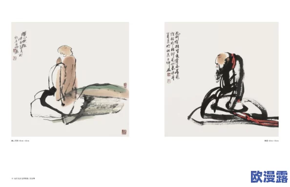 坤坤寒进桃子里嗟嗟的：解析坤坤与桃子文化的深层联系及其影响