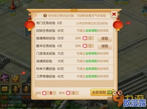 猴年不容错过！2217西游来了即将开启删档收费首次测试