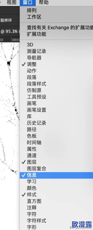 免费ps大片调色视频软件推荐：提升视频编辑效果的实用工具与技巧分享，助你轻松制作专业级作品