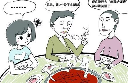 公司酒会被带进洗手间，背后隐藏的职场文化与人际关系的微妙变化分析