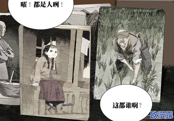 震惊！我和公的情乱短篇竟揭露了不为人知的秘密，背后隐藏着怎样的故事与真相？
