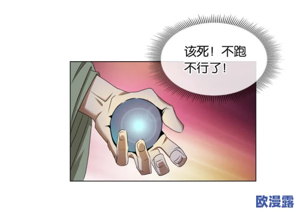 震惊！我和公的情乱短篇竟揭露了不为人知的秘密，背后隐藏着怎样的故事与真相？
