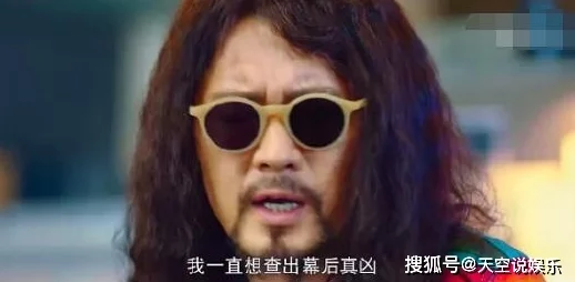 女儿今夜以身相报父亲养育之恩，竟然引发全城热议，网友纷纷猜测背后隐藏的秘密与真相！