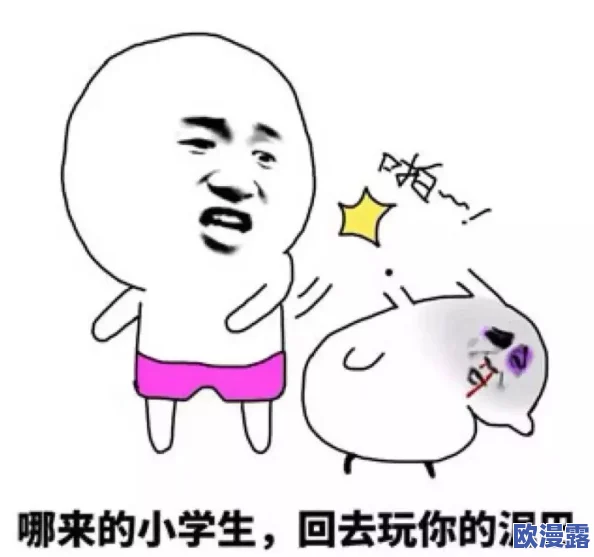 震惊！囗交姿势全套教程图竟然引发热议，网友们纷纷表示大开眼界，快来看看这些不可思议的技巧！