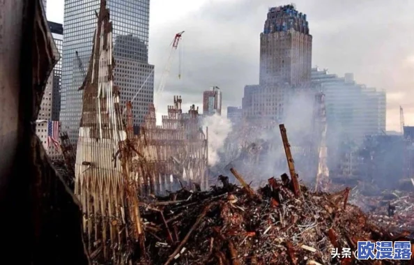 www.911爆料：惊天大事件曝光，震惊世界的机密信息即将发布，引发全民关注！