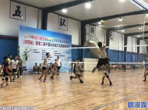 四川BBB搡BBB爽爽爽电影是一部充满激情与刺激的影片，展现了四川独特的文化背景和丰富的人物关系，让观众在欢笑与感动中体验一场视觉盛宴