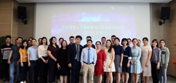 仙踪林company limited厚朴重磅发布：全球首创天然健康产品引发行业革命，消费者热烈追捧引发关注！