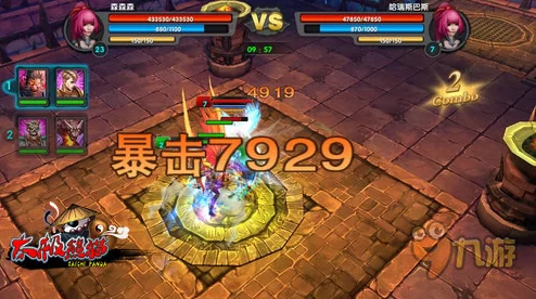 《太极熊猫》PVP战场等级突破：武神搭配秘籍，一招制胜策略