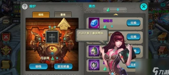 《太极熊猫》PVP战场等级突破：武神搭配秘籍，一招制胜策略
