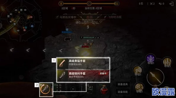 战之刃幸存者：探究赚钱途径与高效搬砖方法解析