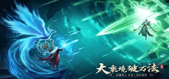 凡人修仙传人界篇副本卡顿解决技巧：高效卡副本方法全面介绍