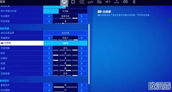 吃八重神子浮头的游戏：最新进展与玩家反馈分析，揭示新玩法和挑战乐趣