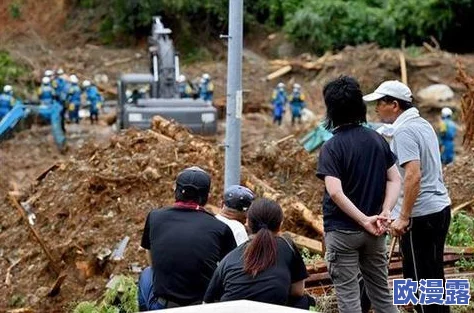 日日干狠狠干：震惊！全国范围内出现神秘失踪事件，数百人离奇消失引发社会广泛关注！