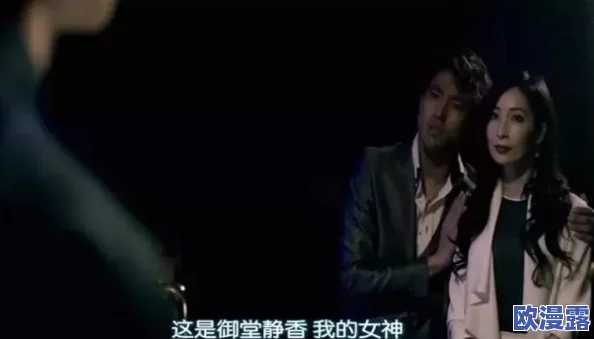 日本船戏原声不带背景音乐，远超预期引发观众狂热，幕后故事震撼曝光！