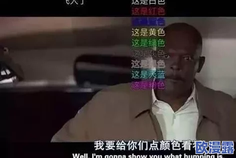 震惊！啊好涨用力哦太深了，网友纷纷表示无法承受的强烈体验引发热议！