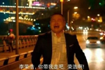 震惊！啊好涨用力哦太深了，网友纷纷表示无法承受的强烈体验引发热议！