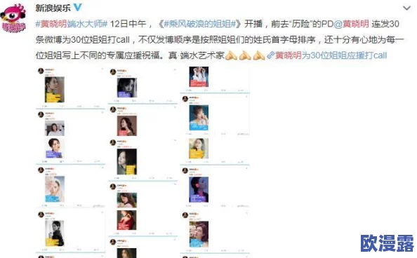 震惊！免费一级a毛片在线播竟然引发了全国范围内的热议，网友们纷纷表示无法相信这一现象！