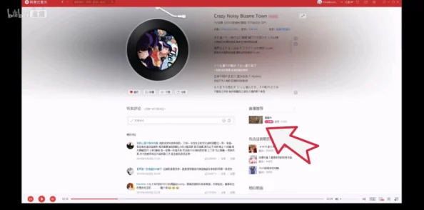 震惊！免费一级a毛片在线播竟然引发了全国范围内的热议，网友们纷纷表示无法相信这一现象！
