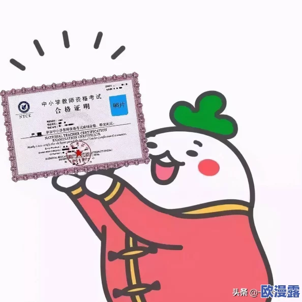 守岸人什么时候出？最新进展揭晓，期待这部作品的正式上线时间和相关信息！