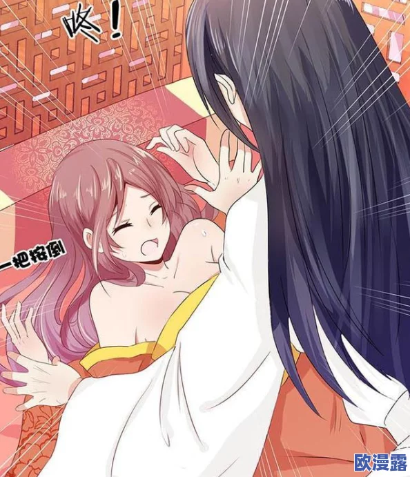 快穿古代h嗯啊～乱女：惊现神秘女子，竟在历史长河中引发一场权力与欲望的疯狂交织！