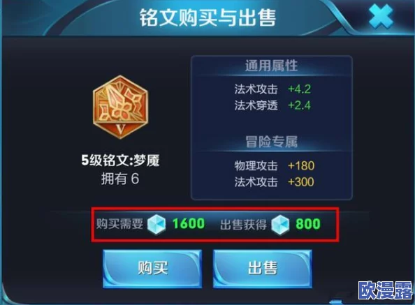 微信小游戏王者征途折扣号：内部消息称该活动或涉及八卦传闻