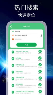 十大黄色软件下载：在选择时需谨慎，确保安全与合法性是首要考虑因素