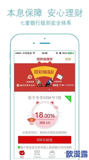 十大黄色软件下载：在选择时需谨慎，确保安全与合法性是首要考虑因素
