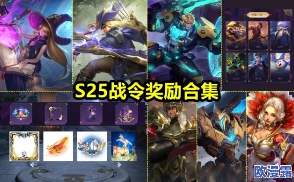 奇葩战斗家新皮肤震撼发布：艾尔琪神话系列次元棋魂正式上线登场