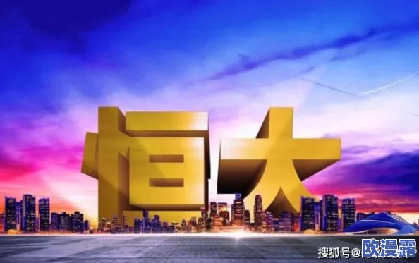 天天躁夜夜躁天干天干2022：惊曝重大事件震撼全网，亿万网友热议背后真相大起底！