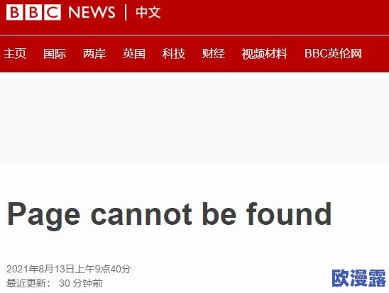XXXXXX泡妞：在现代社交中，如何通过真诚与幽默赢得心仪对象的青睐与信任？