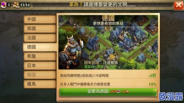 归龙潮：深入解析青龙元君的独特技能与战斗应用