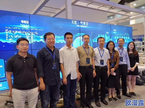 中国X战：在全球科技竞争中，中国如何通过创新与合作实现突破，推动经济高质量发展？