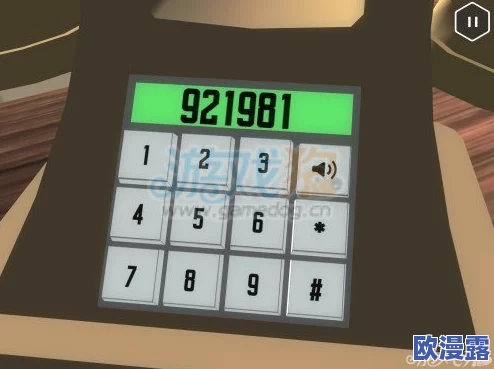 文字找茬大师线下见面通关秘籍：详细图文步骤与过关方法解析