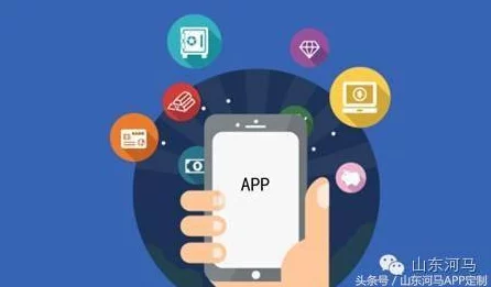 我爱搞 52g app：深入了解这款热门应用的功能、优势与用户体验的全面分析与探讨
