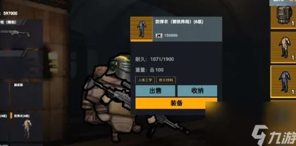 地铁逃生游戏对比：莽权与酷二狗，哪个更适合你的求生之路？