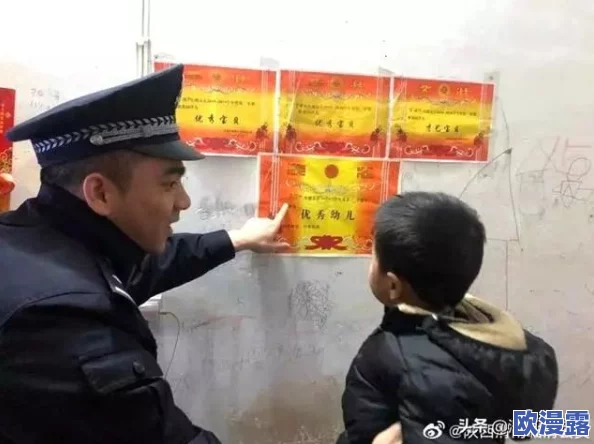 武汉警察双龙浩哥因涉嫌贪腐被调查，市民纷纷反映曾多次受其威胁和敲诈！